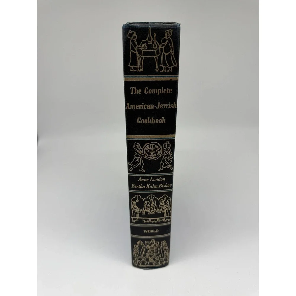 World Publishing this vintage